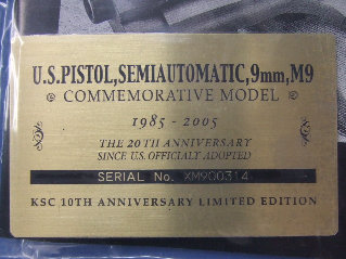 ベレッタＭ9アニバーサリーモデルブラック＆シルバー 米軍制式採用20周年記念モデル | KSC
