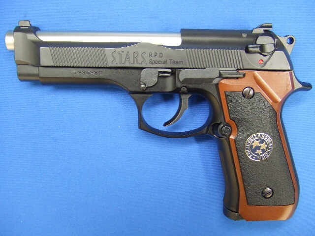 サムライエッジ スタンダード　 |   東京マルイ