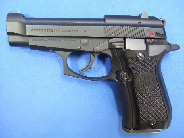 ベレッタM84FS ブラック | ウエスタンアームズ