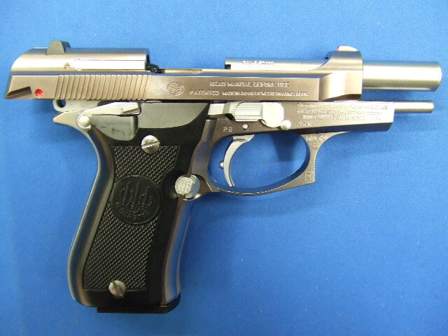 ベレッタM84FS シルバー  | ウエスタンアームズ