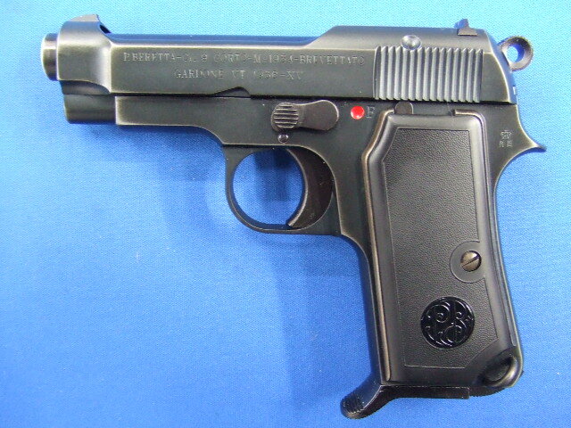 ベレッタ M1934 リアルスチール | ウエスタンアームズ