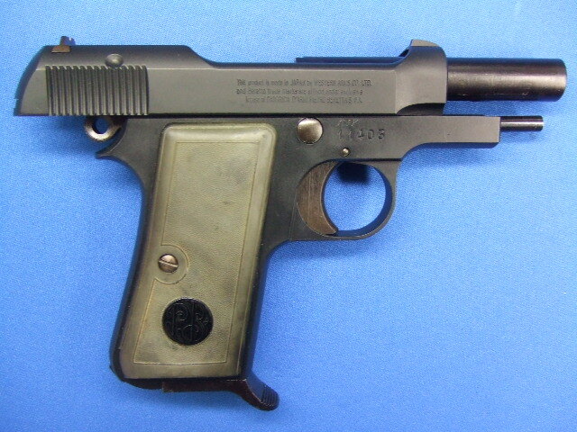ベレッタM1934R マシンピストル ブラック | ウエスタンアームズ