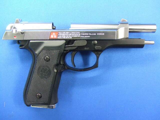 M92F スライドシルバー | 東京マルイ