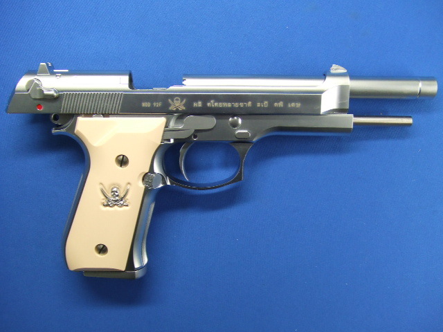 ソードカトラス | KSC