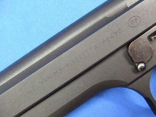 U.S.9mmM9 HW 07ハードキック　ベレッタ刻印  |  KSC