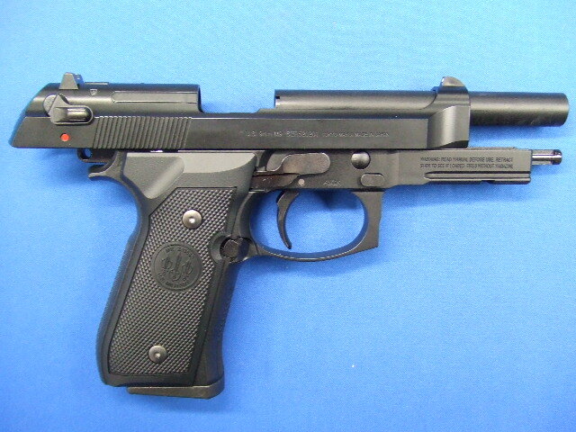 M9A1 | 東京マルイ