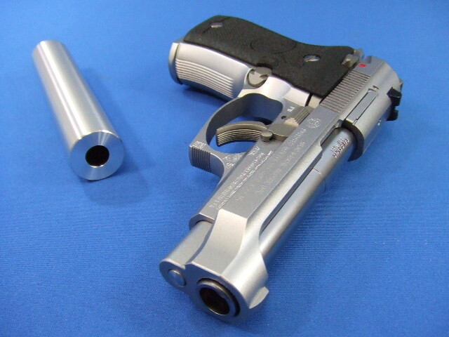 ベレッタM84FSサイレンサー シルバー | ウエスタンアームズ