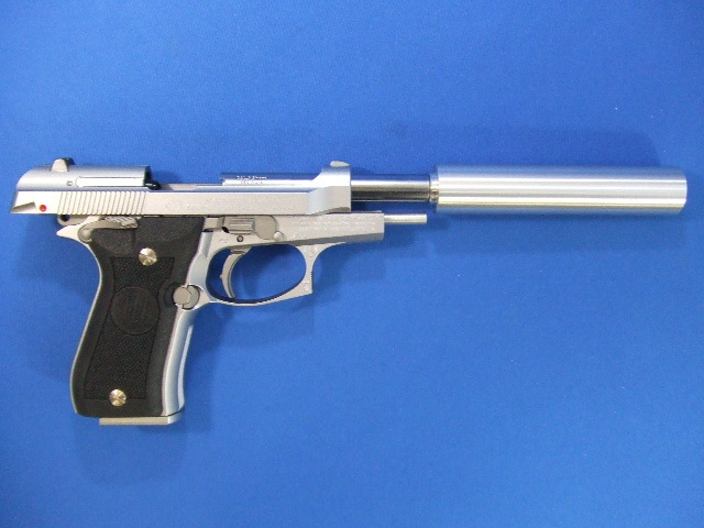 ベレッタM84FSサイレンサー シルバー | ウエスタンアームズ