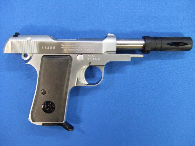 ベレッタM1934R マシンピストル | ウエスタンアームズ