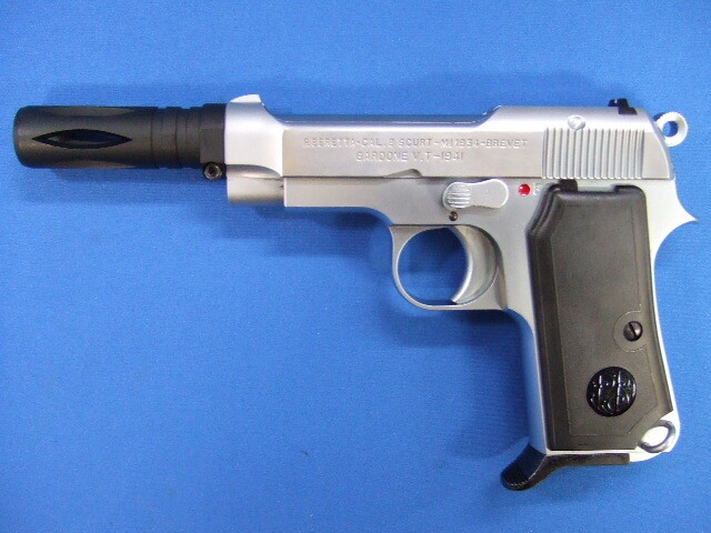 ベレッタM1934R マシンピストル | ウエスタンアームズ