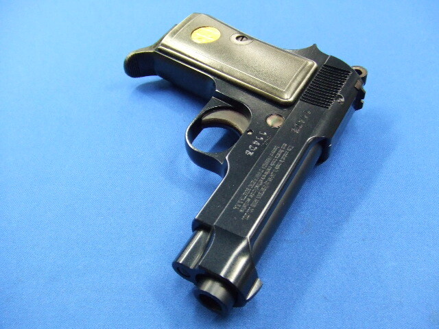 ベレッタ M1934 ロイヤルブルー | ウエスタンアームズ