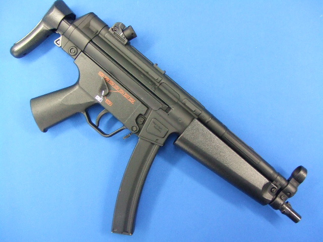 MP5A5 スタンダード電動ガン  |  東京マルイ
