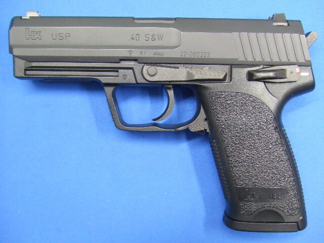 H&K USP | 東京マルイ