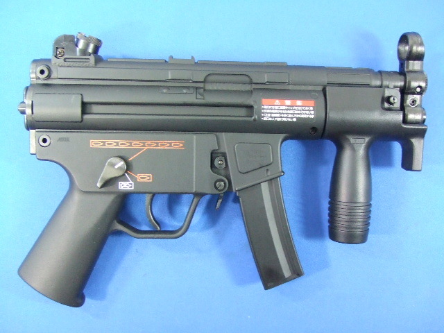 MP5K KA4 クルツ スタンダード電動ガン  |  東京マルイ