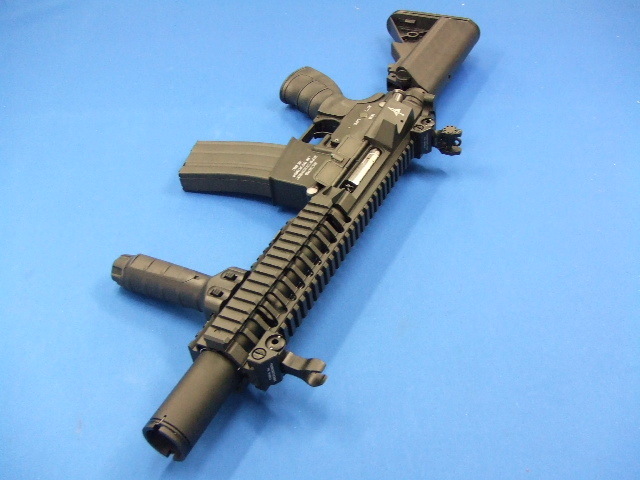 M4 VIS CQB | KingArms