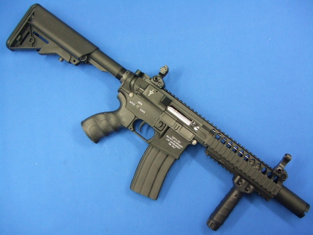 M4 VIS CQB | KingArms