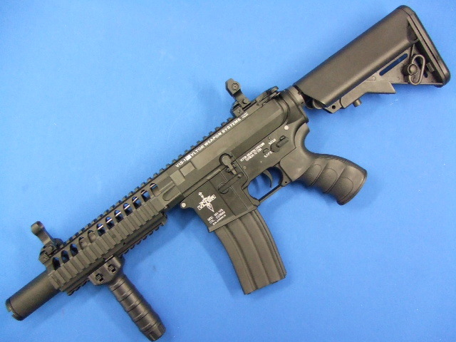 M4 VIS CQB | KingArms