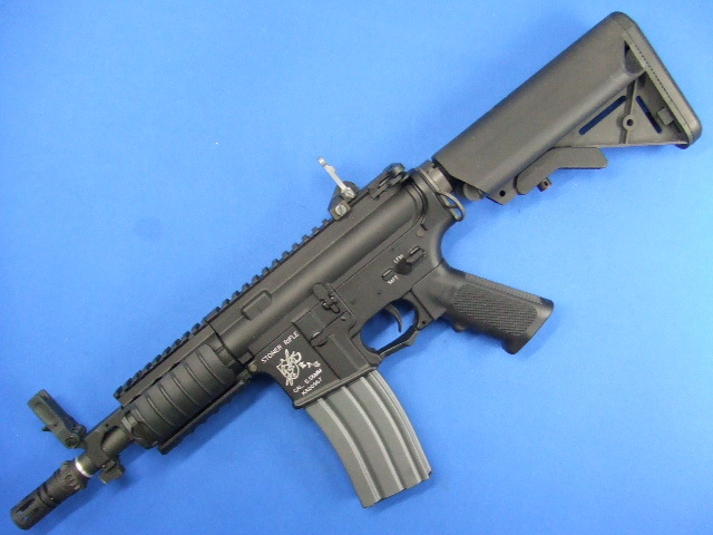 M4 ES Defender | VFC