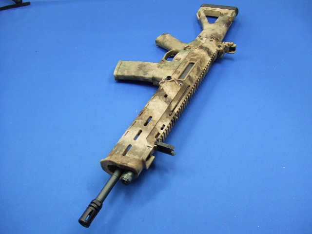 MASADA ACR A-TACS | MAGPUL PTS