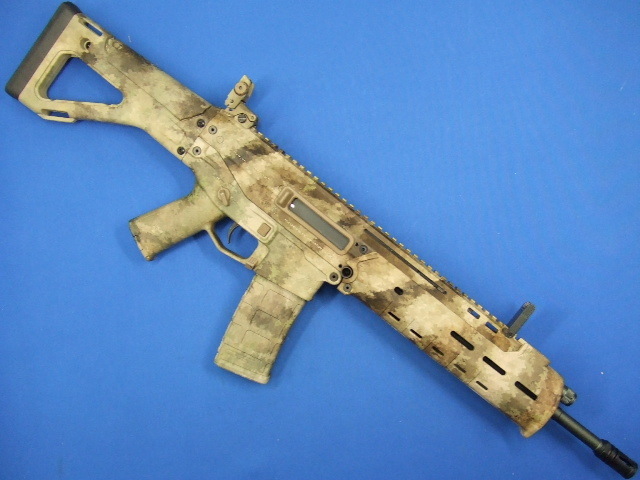 MASADA ACR A-TACS | MAGPUL PTS
