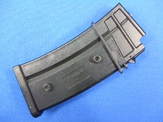 H&K G36V | UMAREX