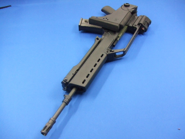 H&K G36V | UMAREX