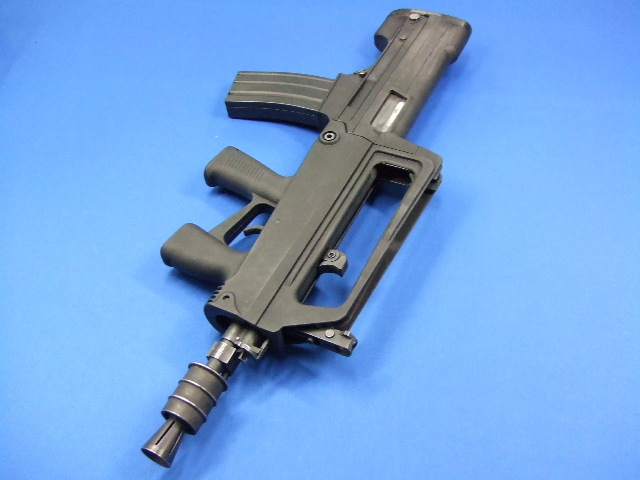 TYPE 97B | Real Sword