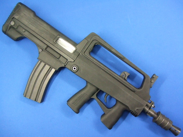TYPE 97B | Real Sword