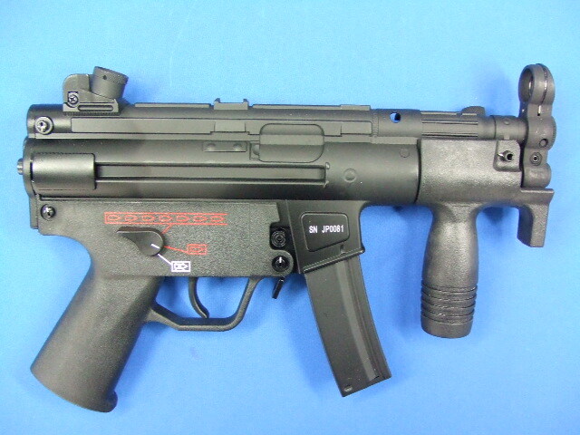 CYMA フルメタル MP5K クルツ 電動ガン CM041K CM041K MP5Kフルメタル | CYMA - エアガンミュージアム