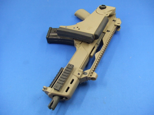 H&K G36CV DE | UMAREX