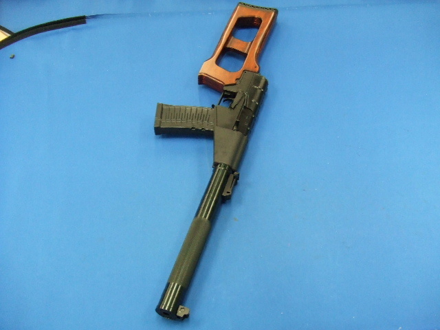 VSS Vintorez | KingArms