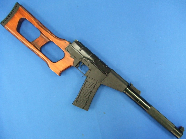 VSS Vintorez | KingArms