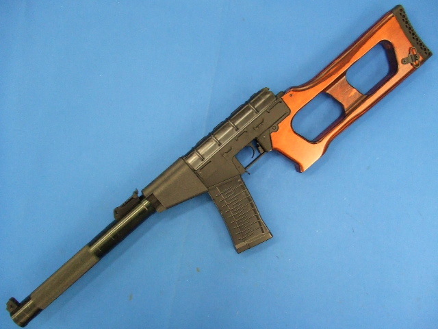 VSS Vintorez | KingArms