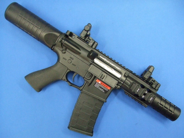ASR106 M4 Patriot | APS