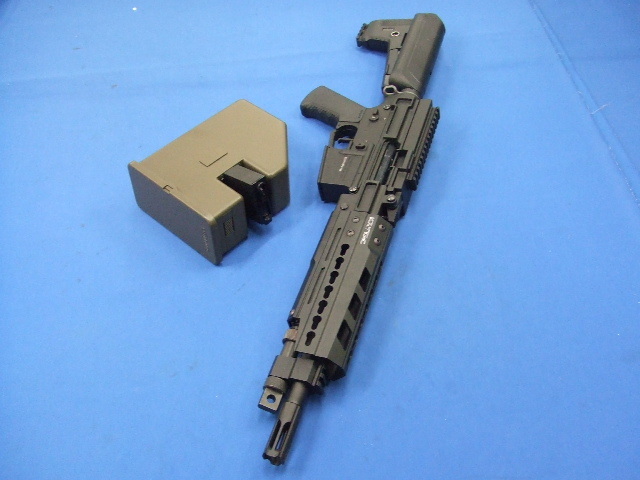 TRIDENT LMG ENHANCED | KRYTAC