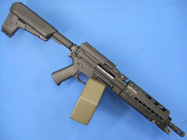 TRIDENT LMG ENHANCED | KRYTAC