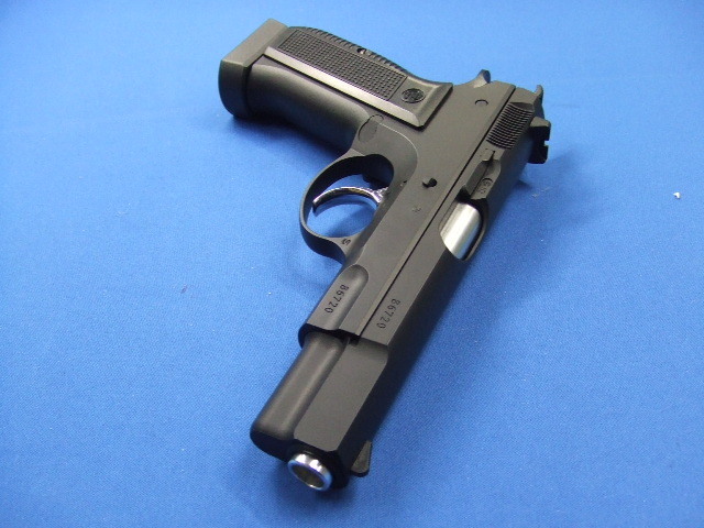 CZ75 2nd CO2 | Carbon8