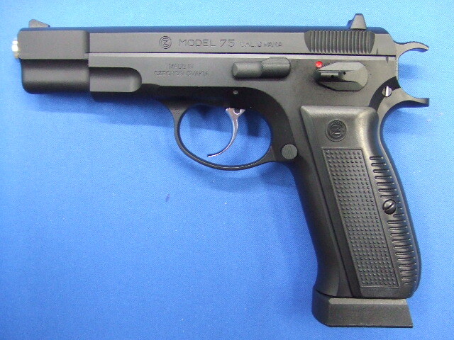 CZ75 2nd CO2 | Carbon8