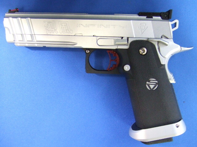 SVインフィニティ　烈風 2  | ウエスタンアームズ