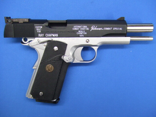 パックマイヤー コンバットスペシャル レイ・チャップマン　 | ウエスタンアームズ