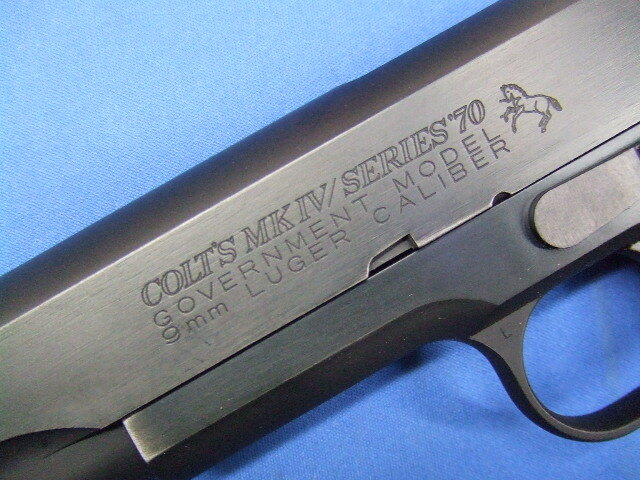 コルト ガバメント MK4 シリーズ70 9mm ルガー　 | ウエスタンアームズ