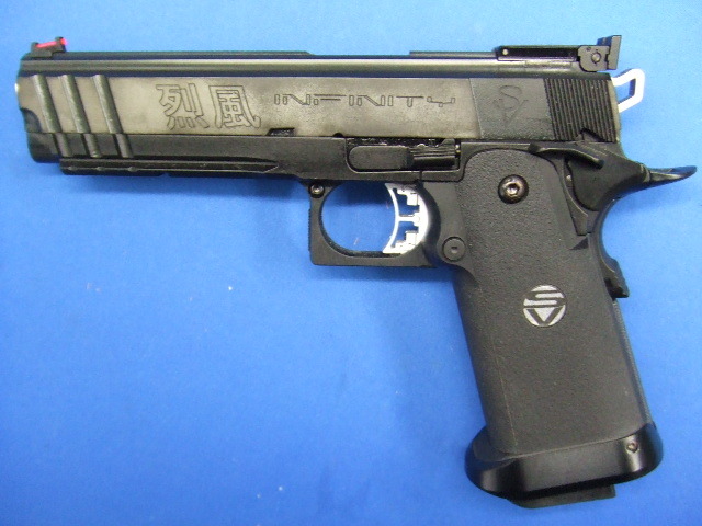 SVインフィニティ 烈風 カーボンブラック  | ウエスタンアームズ