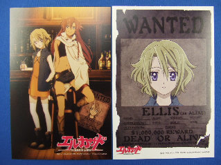 ガバメント 〈エル・カザド〉ナディ モデル | ウエスタンアームズ