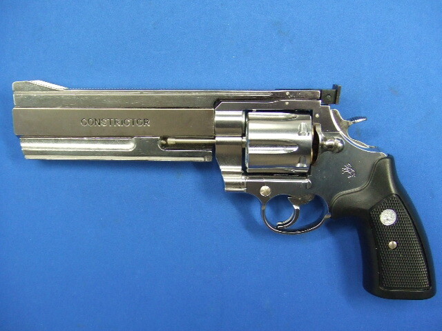 コンストリクター maxi8 シルバー  Xカートリッジ | マルシン