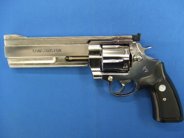 コンストリクター 6ｍｍBB シルバー ABS　Xカートリッジ | マルシン