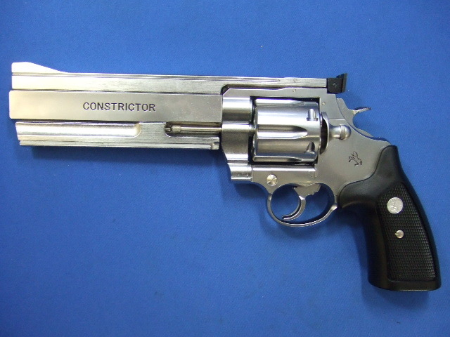 コンストリクター 8mmBB　maxi8 シルバー | マルシン