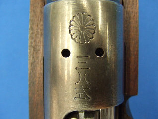 三八式騎兵銃 ビンテージブルーフィニッシュ | タナカ