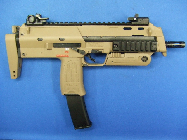 MP7A1 Tanカラー | 東京マルイ