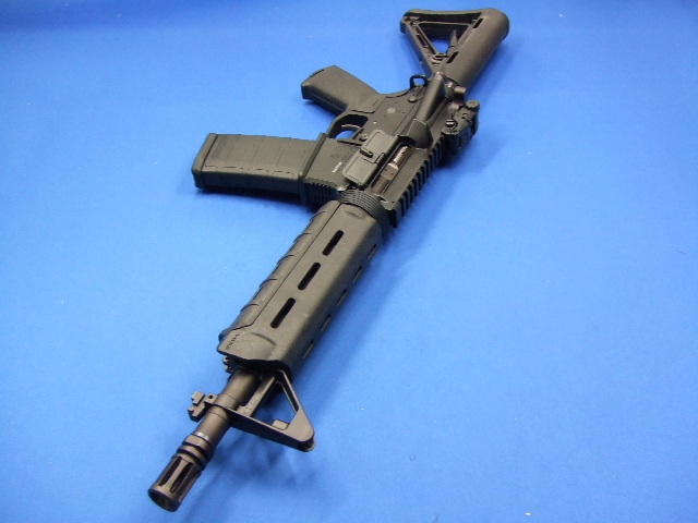 M4 MAGPUL CQB | KSC