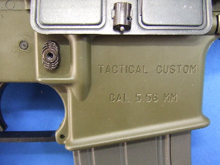 ウィルソンコンバット M4-t スナイパーカスタム | ウエスタンアームズ